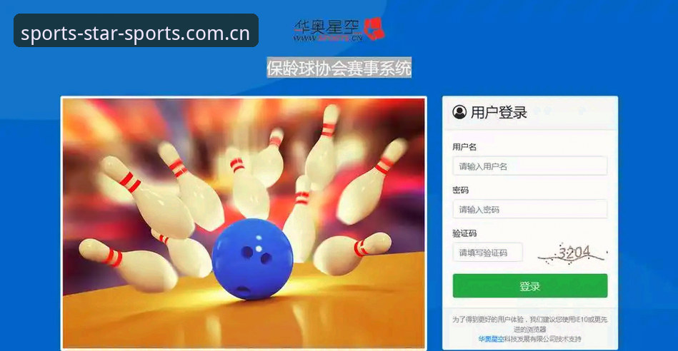 3个关键指标判断2026星空体育平台靠谱吗